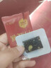 九芝堂阿膠糕禮盒460g92塊【≥15%】補品氣血送媽媽長(cháng)輩老婆中秋節禮物 曬單實(shí)拍圖