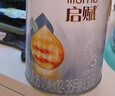 惠氏（Wyeth）啟賦藍鉆【加量裝】HMO幼兒配方奶粉3段(12-36月)850g*6罐 曬單實拍圖