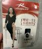 浪莎絲襪女開襠免脫黑絲連褲襪超薄性感情趣內(nèi)衣誘惑打底褲襪 曬單實(shí)拍圖