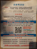 格行隨身wifi6雙頻真5G官方正品車(chē)載便攜式無(wú)線(xiàn)網(wǎng)卡免插卡路由器wifi6移動(dòng)隨身wifi5g非無(wú)限流量2025款 MT700-5G旗艦款-真三網(wǎng)送數據線(xiàn)+電池+流量 曬單實(shí)拍圖