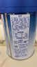 嘉寶（GERBER）A2β-酪蛋白專(zhuān)業(yè)配方米粉250g10倍益生菌雙蛋白高鐵米粉6月齡 曬單實(shí)拍圖