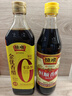 恒順香醋 B香4.5度 500ml 炒菜 點(diǎn)蘸 不添加防腐劑 曬單實(shí)拍圖