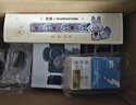 索尼（SONY）ZV-E10K APS-C半畫(huà)微單 爆款 vlog直播4K視頻側翻式液晶屏ZV-E10/ZV-E10L/ZV-E10K 【政府補貼】 黑色K套機【皮套+電池+充電器+腕帶+8】 曬單實(shí)拍圖