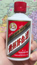 茅臺（MOUTAI）飛天 醬香型白酒 43度 500ml 單瓶裝【名酒鑒真】 曬單實(shí)拍圖