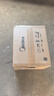 美的（Midea）微波爐經(jīng)典升級款M2A 家用小型20升平板式易清潔快捷雙旋鈕高效速熱殺菌除味以舊換新 曬單實(shí)拍圖