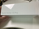 小米（MI）Redmi Note13Pro新2億像素 第二代1.5K高光屏 驍龍7s 移動(dòng)平臺(tái)67W閃充12GB+256GB淺夢(mèng)空間紅米手機(jī) 曬單實(shí)拍圖