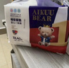 愛(ài)酷熊（AIKUUBEAR）暢吸超薄拉拉褲M(mǎn)100中碼尿不濕嬰兒超薄瞬吸干爽（4.5-8kg） 曬單實(shí)拍圖