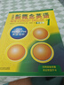 新概念英語 新華書店正版 中小學(xué)生用書0基礎(chǔ)入門外語學(xué)習(xí)工具書全套 外語自學(xué)教程智慧版1234教材 1-4練習(xí)冊(cè) 朗文外研社新升級(jí)版 新概念英語1教材 曬單實(shí)拍圖