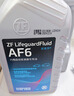采埃孚（ZF）通用自動變速箱油AG6別克英朗新君威君越邁銳寶科魯茲GL8 1L 曬單實(shí)拍圖