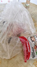 【順豐包郵】雞腿肉無(wú)骨新鮮帶皮去骨雞腿肉漢堡肉毛毛肉乇乇正肉 雞腿肉1斤 500g 曬單實(shí)拍圖