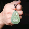 凈心石 和田玉觀(guān)音吊墜男款觀(guān)世音菩薩玉牌淺青玉款 曬單實(shí)拍圖