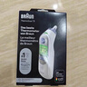 博朗（BRAUN）耳溫計IRT6525耳溫槍電子體溫計寶寶嬰兒老人體溫槍醫(yī)用測溫度計 曬單實拍圖