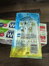 獅王（Lion）WhiteWhite牙膏美白護齦含氟套裝120g*6抑菌去黃去牙漬自營 曬單實拍圖