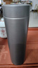 富光保溫杯316L不銹鋼水杯男女士泡茶杯子保冷杯商務(wù)茶水分離京東限定 曬單實(shí)拍圖