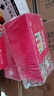 蒙牛真果粒多口味禮盒裝草莓+蘆薈+椰果+桃果粒250g*24盒 曬單實(shí)拍圖