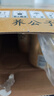 蕎公子苦蕎啤酒330ml*24罐精釀原漿蕎麥整箱扎啤小麥精釀?wù)渲星锕澦投Y 曬單實(shí)拍圖