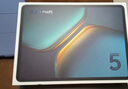 iQOO Pad5 8GB+256GB 曼島 國家補貼 藍晶×天璣9300+ 12.1英寸高亮電競屏 平板電腦 vivo 曬單實(shí)拍圖
