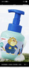 貝親（Pigeon）兒童泡泡浴露（元?dú)庋┧上悖?80ml IA325 曬單實(shí)拍圖