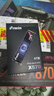 佰維（BIWIN）4TB SSD固態(tài)硬盤(pán)M.2接口(NVMe協(xié)議) X570 精選3D TLC顆粒PCIe5.0讀速14500MB/sAI電腦存儲(chǔ)配件 曬單實(shí)拍圖