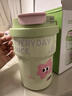 栢啟歆保溫杯女生保冷咖啡杯小巧可愛(ài)保溫壺吸管水杯雙飲杯子新年禮物 綠色卡通保溫杯【400ml】 曬單實(shí)拍圖
