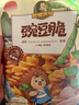 廣州酒家利口福 蝦餃皇240g 速凍食品水晶蝦仁餃子廣式早茶點(diǎn)心 蝦餃皇240g*1袋裝（8個(gè)裝） 曬單實(shí)拍圖