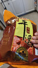 冠云平遙牛肉一品香五香味228g 山西特產(chǎn)獨立小包裝牛肉粒熟食零食 曬單實(shí)拍圖