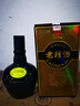 珍酒老珍酒 53度醬香型白酒 大曲坤沙 禮盒裝 53度 500mL 6瓶 老珍酒整箱裝 曬單實(shí)拍圖