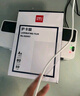 得力塑封膜6寸 照片過(guò)塑膜 文件過(guò)塑機塑封機膜專(zhuān)用護卡膜/塑封紙 110*160mm 100張/包 70厚度 3810 曬單實(shí)拍圖