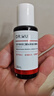達爾膚（DR.WU）杏仁酸拋光精粹水200ml(2.0升級) 輕酸VC精華煥膚爽膚水 曬單實(shí)拍圖