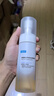 可復(fù)美氨基酸藻萃凈潤潔面慕斯150ml/瓶/盒  輕柔凈膚 沁潤七夕送女友 曬單實拍圖