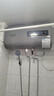 史密斯蘭堡【免費(fèi)上門安裝】熱水器電熱水器家用洗澡速熱儲(chǔ)水式2200瓦扁桶雙膽一級(jí)能效40升50升60升出水?dāng)嚯?【60升】2200W出水?dāng)嚯?節(jié)能速熱+機(jī)械數(shù)顯 曬單實(shí)拍圖