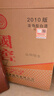 瀘州老窖國窖1573  2020年 濃香型白酒 52度 500ml*6瓶 整箱裝 陳年老酒 【名酒鑒真】 中秋送禮 曬單實(shí)拍圖