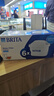 碧然德（BRITA） 家用濾水壺 凈水壺濾芯 Maxtra 多效濾芯 6枚裝 曬單實(shí)拍圖