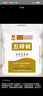 五得利 金系列八星雪花小麥粉 5kg 京東發(fā)貨自營(yíng) 中筋多用途 饅頭餅面條 曬單實(shí)拍圖