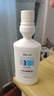 九爾 口爽牙齦沖洗器 200ml 用于去除口腔適用于口腔各部位的沖洗護理 1盒裝 曬單實(shí)拍圖
