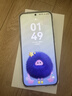 HUAWEI Pura 80 Pro  12GB+512GB 釉白一英寸主攝  個性色卡 AI輔助構圖 華為鴻蒙智能手機 曬單實拍圖