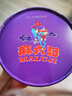 麻六記麻六記綿陽(yáng)米粉麻辣牛肉味150g*6四川特產(chǎn)懶人米線(xiàn)方便面速食夜宵 曬單實(shí)拍圖