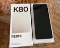 小米 REDMI K80 國家補(bǔ)貼 第三代驍龍 8 6550mAh大電池 澎湃OS 玄夜黑 12GB+512GB 紅米5G手機(jī) 曬單實(shí)拍圖