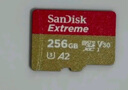 閃迪（SanDisk）256GB TF(MicroSD)內(nèi)存卡 4K極速金卡A2 V30 U3行車記錄儀 運動相機無人機 監(jiān)控存儲卡 讀190MB/s 曬單實拍圖