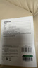 綠聯(lián)1TB移動(dòng)固態(tài)硬盤（PSSD） Type-C/USB3.2高速2000MB/s 支持蘋果Macmini電腦手機(jī)外接硬盤 曬單實(shí)拍圖