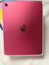 Apple/蘋(píng)果 iPad11英寸 A16芯片2025年款 平板電腦 (256GB WLAN版/學(xué)習辦公娛樂(lè ))粉色 曬單實(shí)拍圖