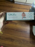 olioli 祛疤膏兒童燙傷手術(shù)小孩專(zhuān)用修復去疤痕醫用硅酮凝膠敷料20g/支 曬單實(shí)拍圖