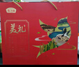 燕之坊五谷雜糧粉禮盒2.5斤中老年養生品核桃芝麻粉企業(yè)中秋節福利 曬單實(shí)拍圖
