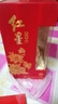 紅星二鍋頭 兼香型白酒 富貴牡丹 特產(chǎn)禮品 過(guò)節送禮 中秋禮品 52度 500mL 6瓶 曬單實(shí)拍圖