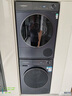 西門(mén)子（SIEMENS）小晶鉆Plus深層凈洗洗烘套裝 蒸汽除菌單洗變頻熱泵烘干機 高效除菌 智感烘干WG52H2X10W+D11W 曬單實(shí)拍圖