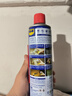 WD-40摩托車鏈條清洗劑wd40仿賽巡航除銹清潔油除濕強(qiáng)力去污噴劑500ml 曬單實(shí)拍圖