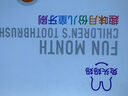 兔頭媽媽兒童萬(wàn)毛牙刷2支裝萬(wàn)根軟毛呵護牙齒口腔清潔更護齦3-6-12歲 曬單實(shí)拍圖
