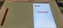 學(xué)而思學(xué)練機【國家補貼500元】學(xué)練機學(xué)習機閱讀機三合一 學(xué)習平板電腦 小學(xué)初中高中10.95英寸 6+128GB 曬單實(shí)拍圖