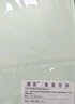 離草 文件夾夾板寫(xiě)字板A4板夾書(shū)寫(xiě)板夾寫(xiě)字板墊板手寫(xiě)板本夾子硬紙板夾辦公用品 森林綠 曬單實(shí)拍圖