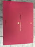 華為MateBook Pro 柔光版筆記本電腦 OLED護眼云晰柔光屏 鴻蒙操作系統 970g超輕薄長(cháng)續航32GB 1TB晴藍 曬單實(shí)拍圖